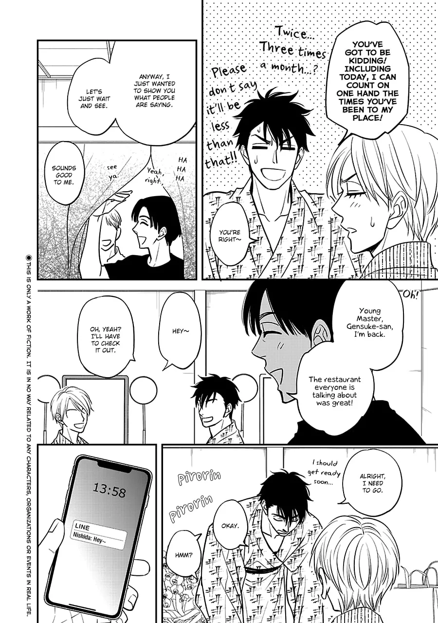 Read Hanakoi Tsurane chapter 52 image 4 on Lezhin