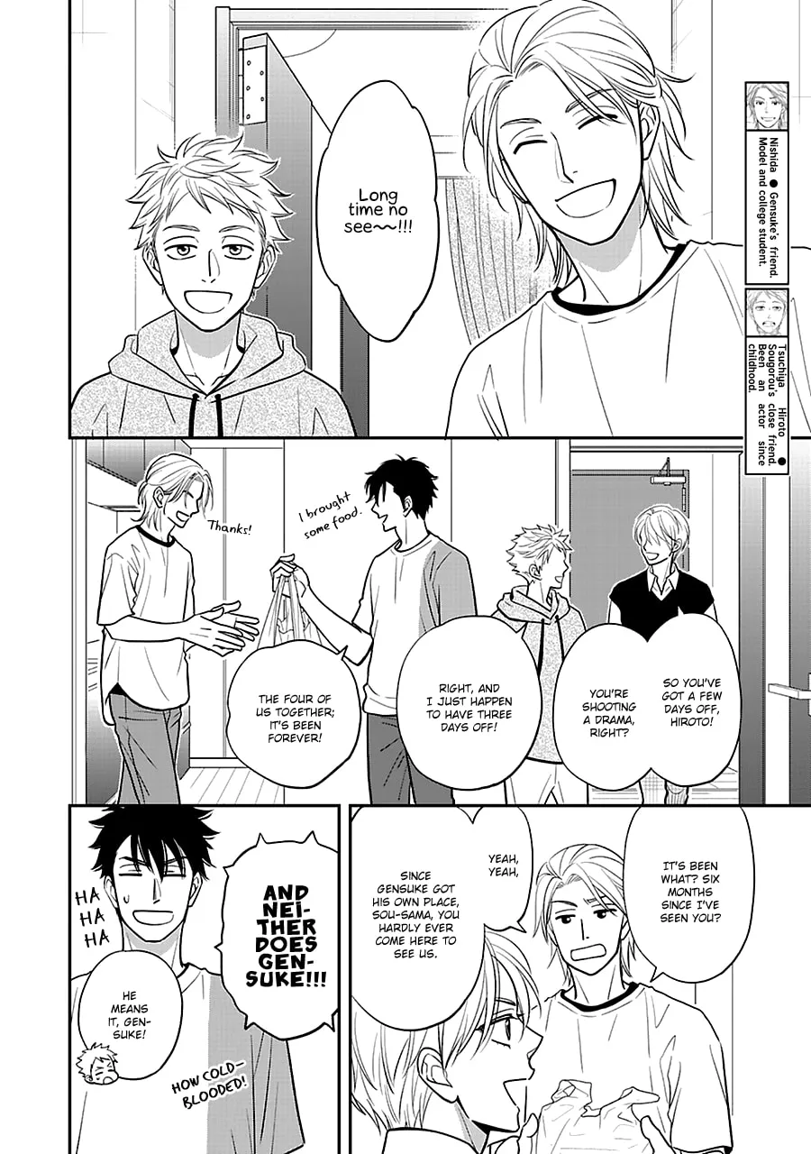 Read Hanakoi Tsurane chapter 52 image 6 on Lezhin
