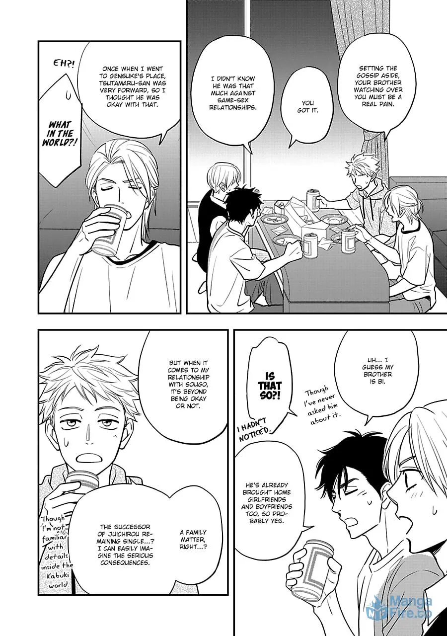 Read Hanakoi Tsurane chapter 52 image 8 on Lezhin
