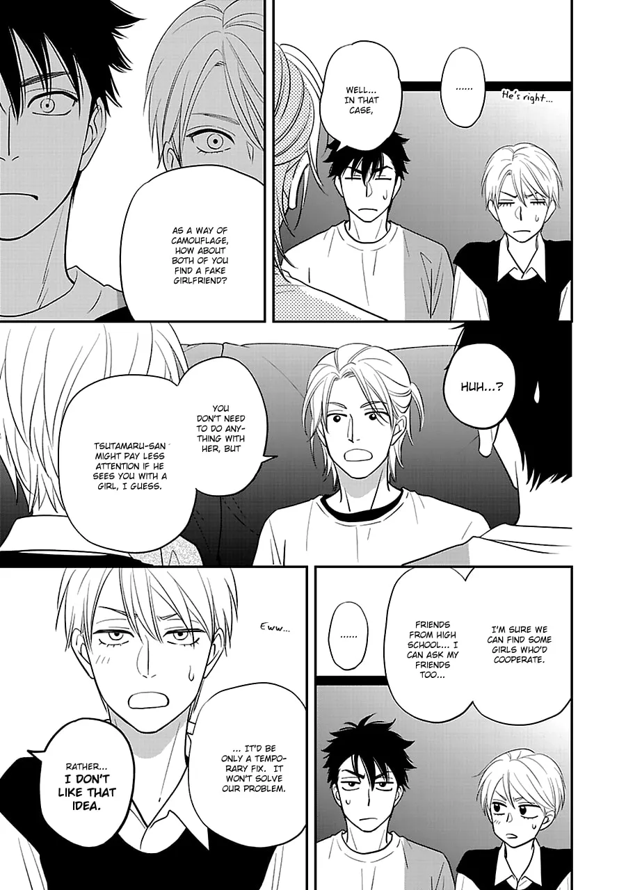 Read Hanakoi Tsurane chapter 52 image 9 on Lezhin