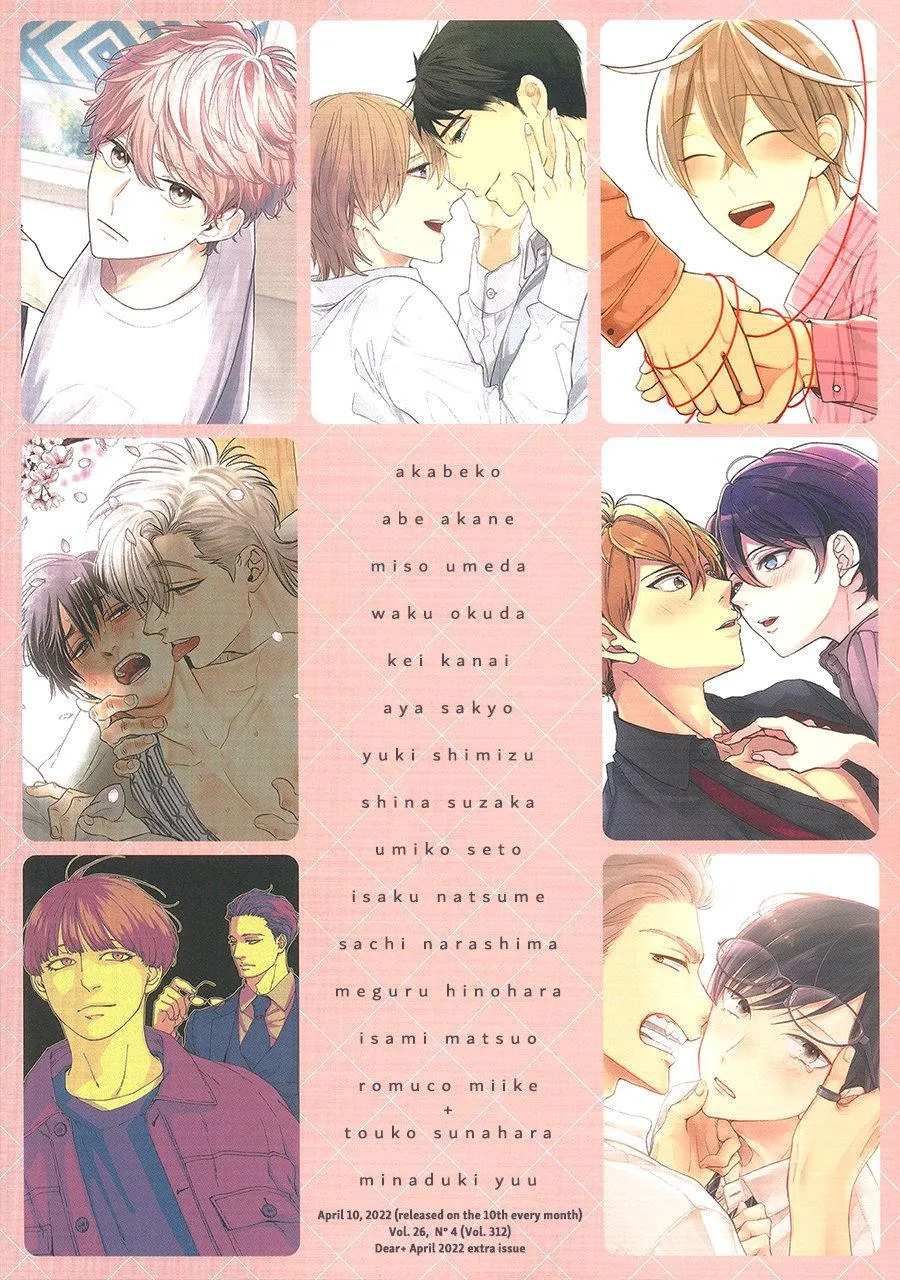 Read Hanakoi Tsurane chapter 53.1 image 8 on Lezhin