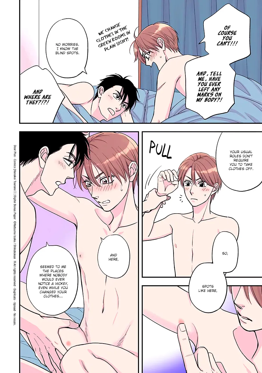 Read Hanakoi Tsurane chapter 53.5 image 12 on Lezhin