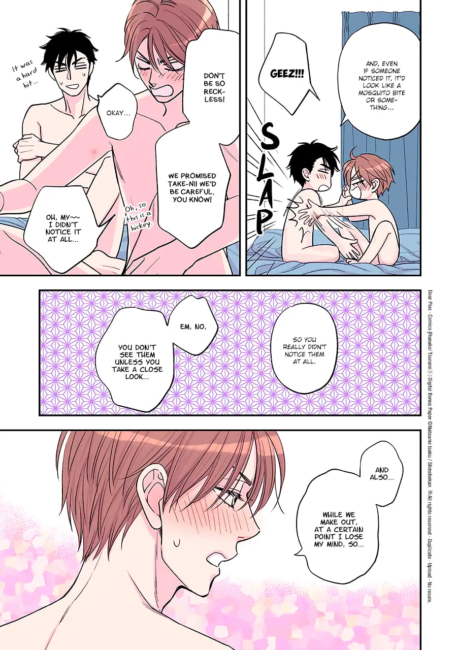 Read Hanakoi Tsurane chapter 53.5 image 13 on Lezhin