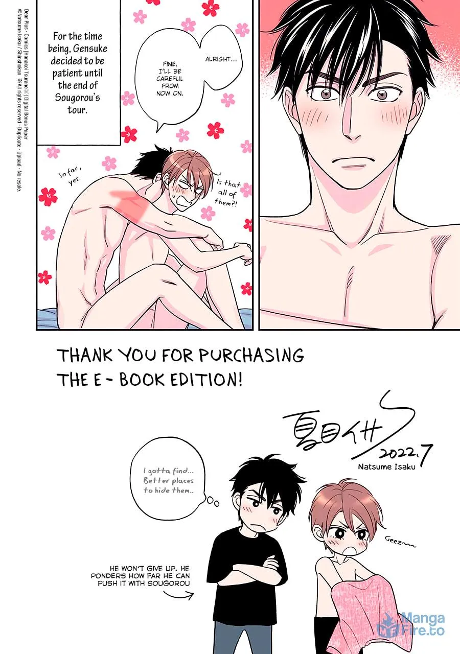 Read Hanakoi Tsurane chapter 53.5 image 14 on Lezhin