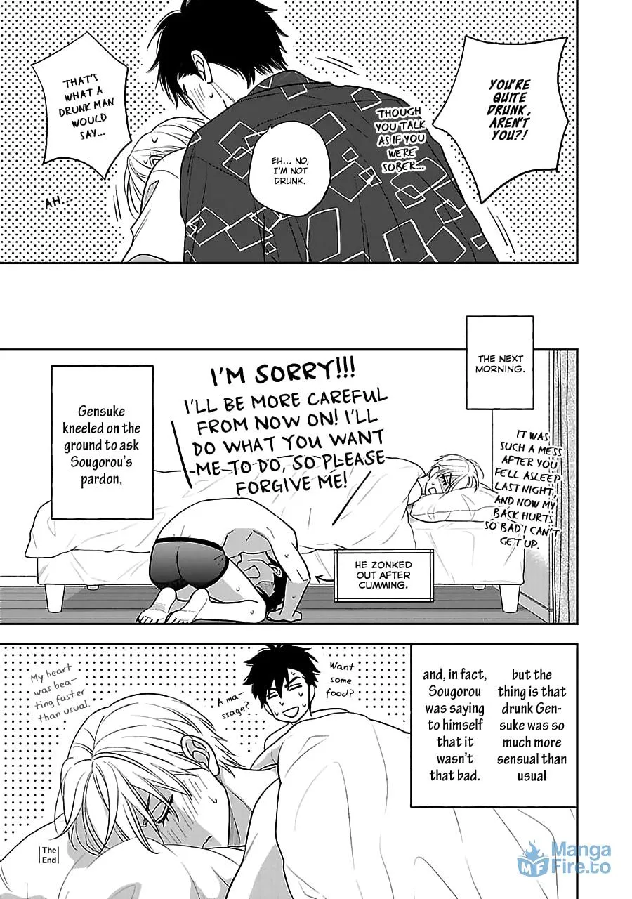 Read Hanakoi Tsurane chapter 53.5 image 8 on Lezhin