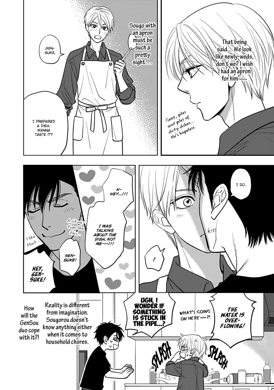 Read Hanakoi Tsurane chapter 53.6 image 5 on Lezhin