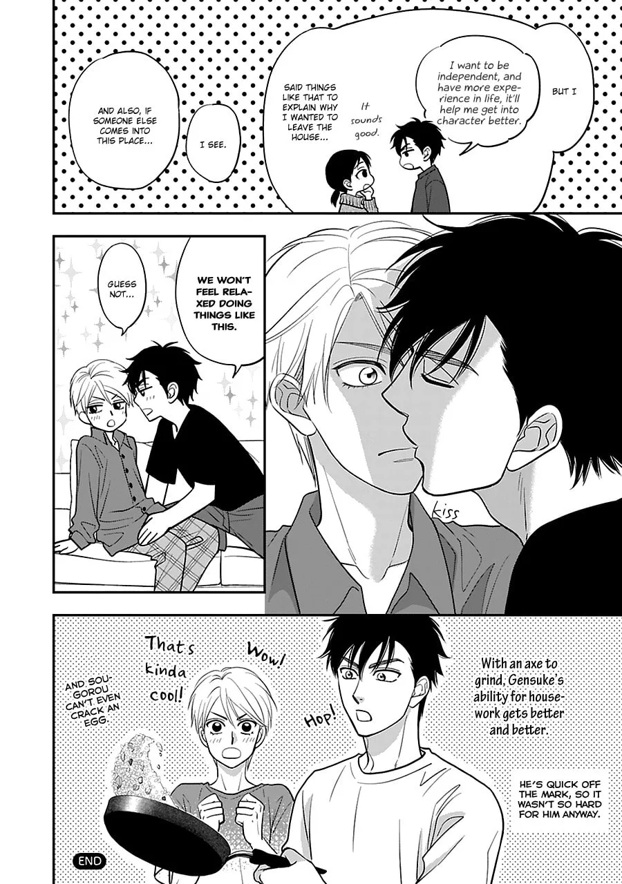 Read Hanakoi Tsurane chapter 53.6 image 7 on Lezhin