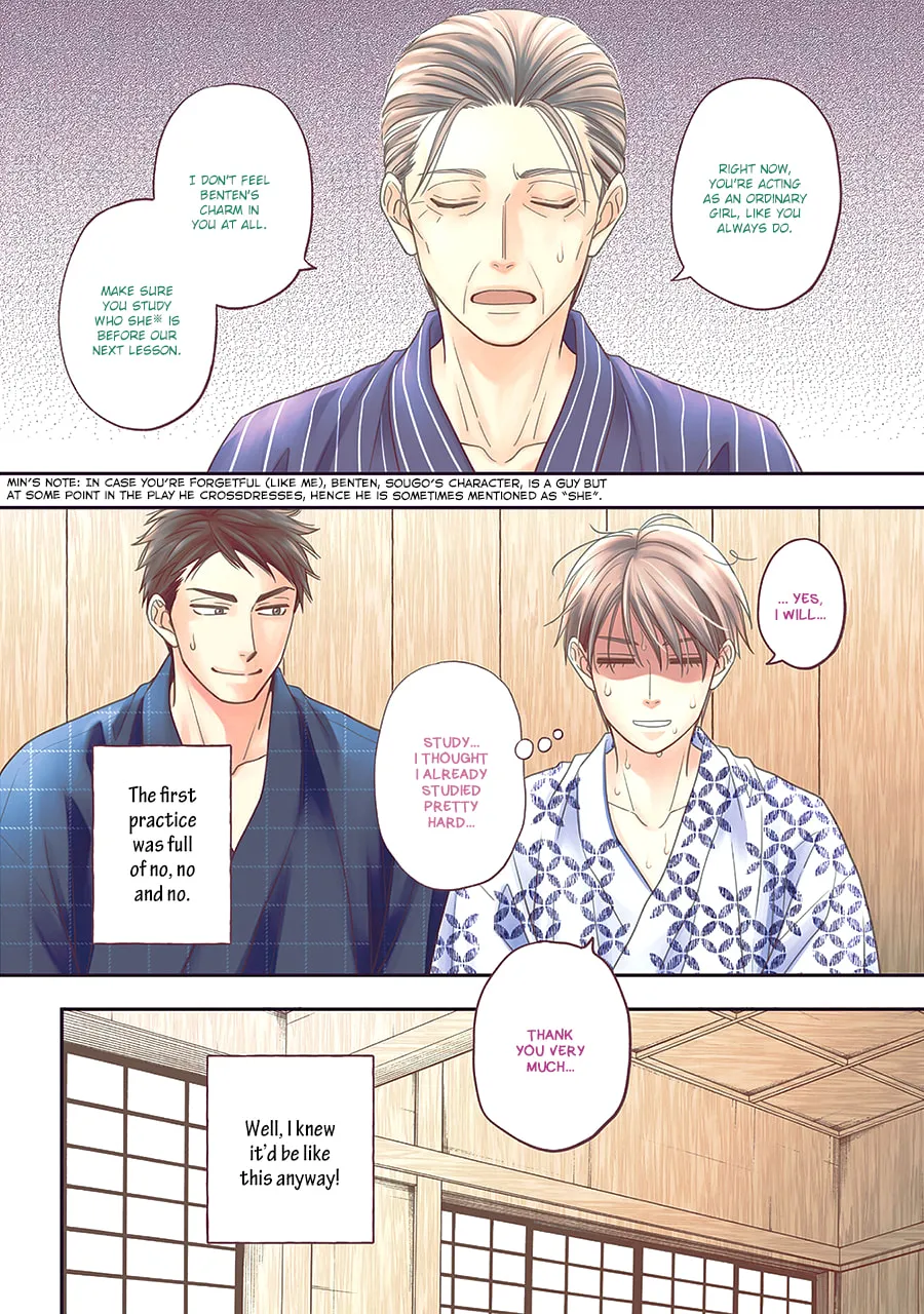 Read Hanakoi Tsurane chapter 53 image 3 on Lezhin