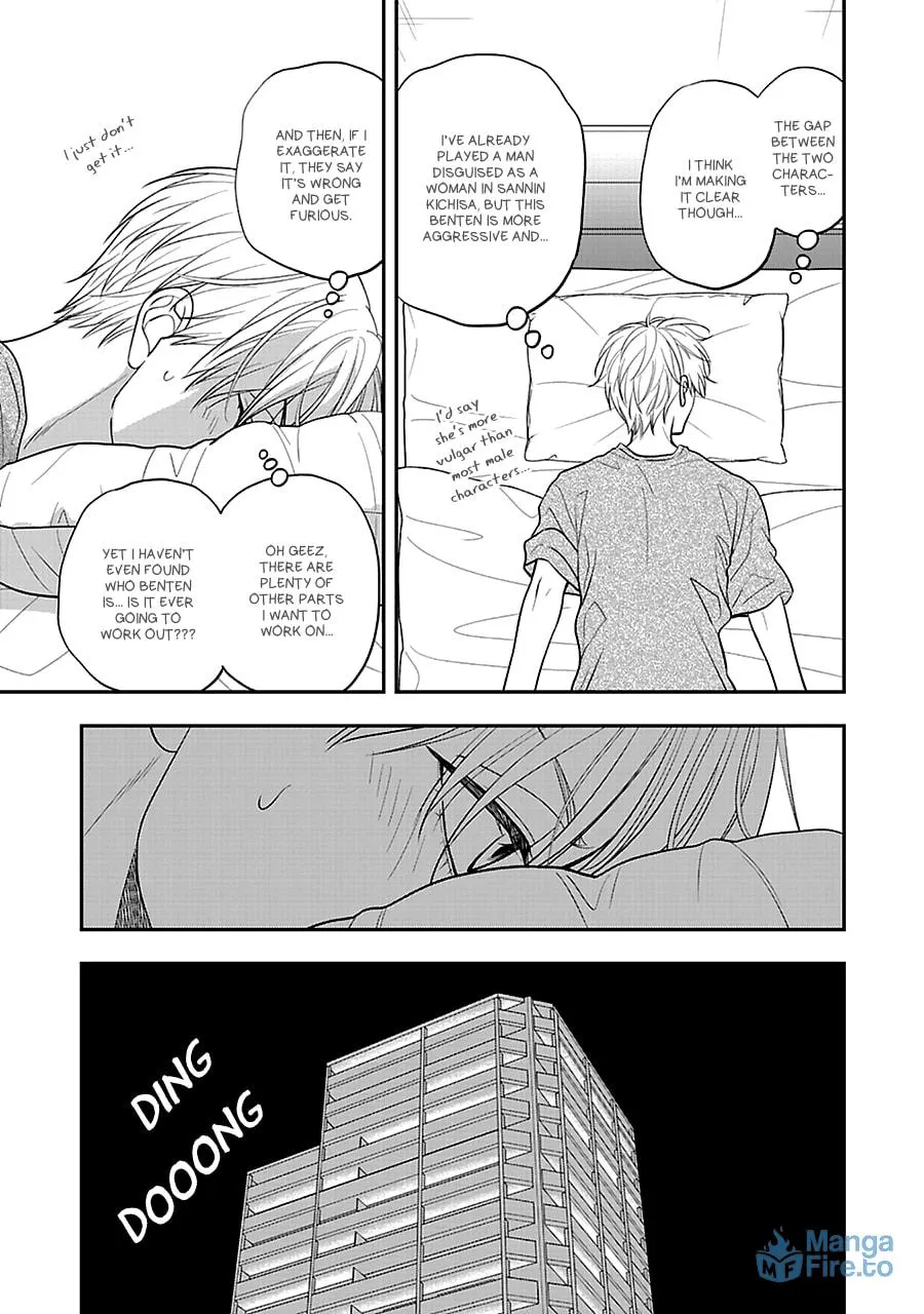 Read Hanakoi Tsurane chapter 53 image 8 on Lezhin