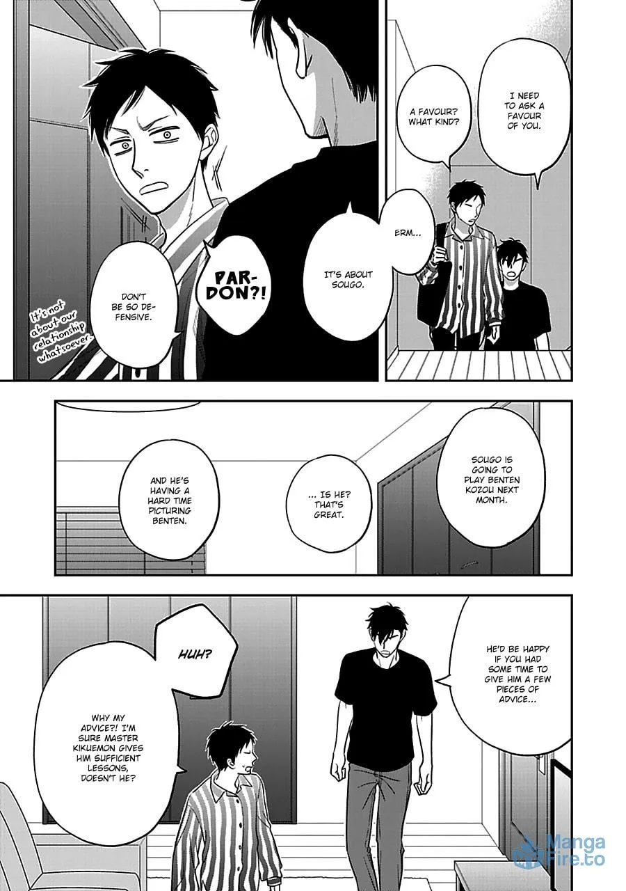 Read Hanakoi Tsurane chapter 54 image 18 on Lezhin