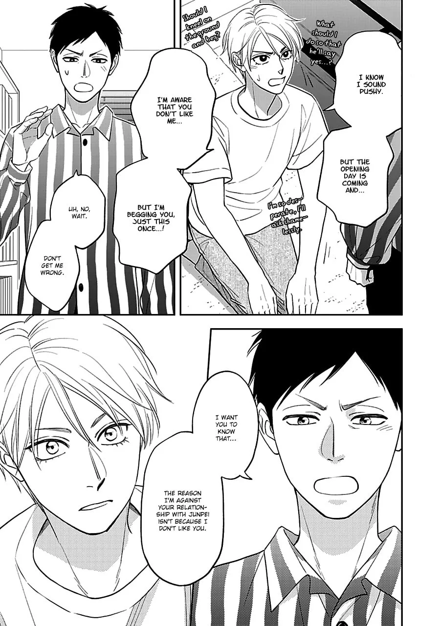 Read Hanakoi Tsurane chapter 54 image 22 on Lezhin