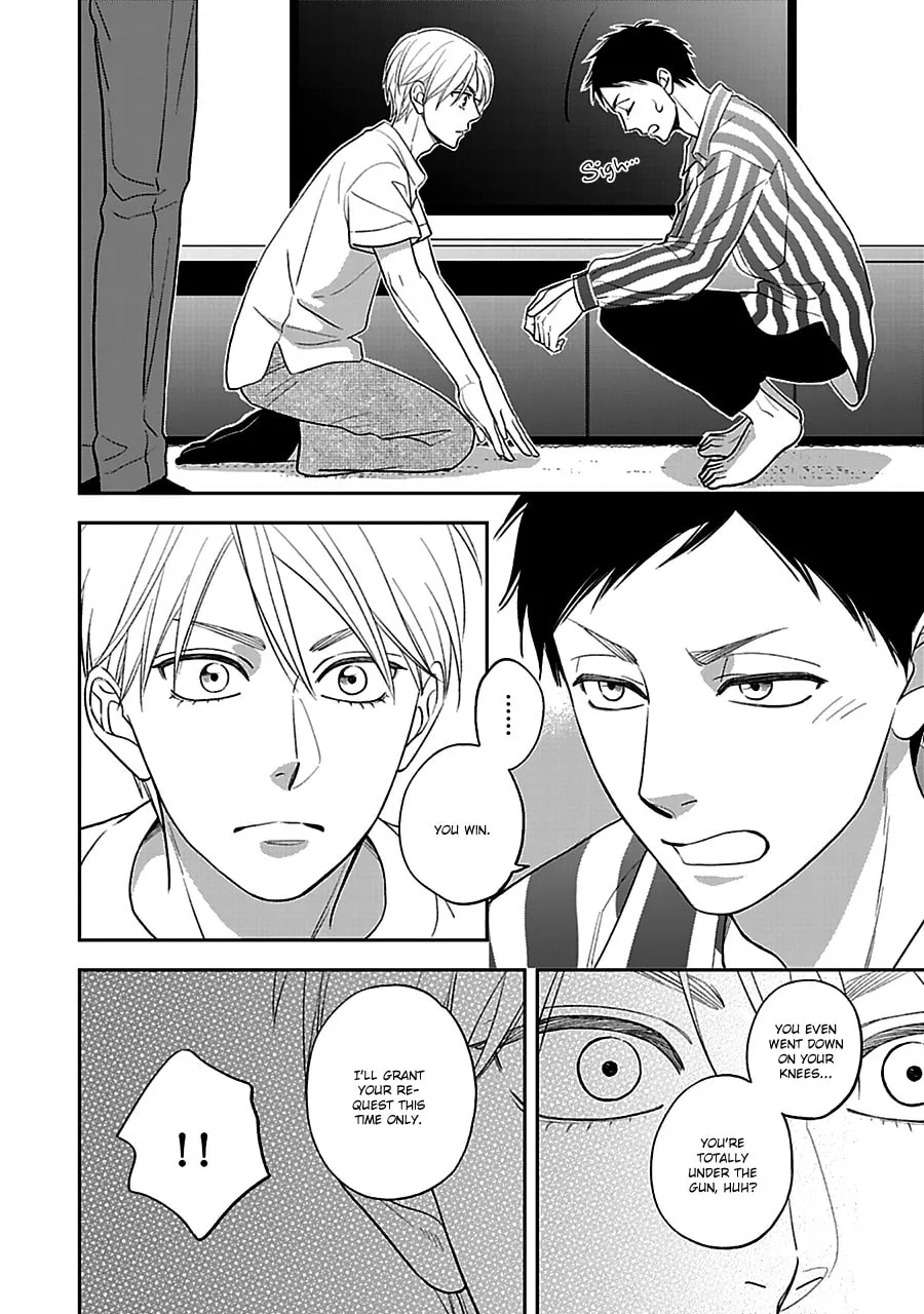 Read Hanakoi Tsurane chapter 54 image 23 on Lezhin