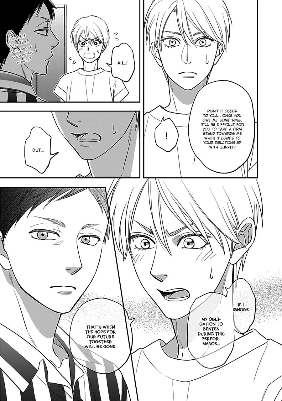 Read Hanakoi Tsurane chapter 54 image 26 on Lezhin