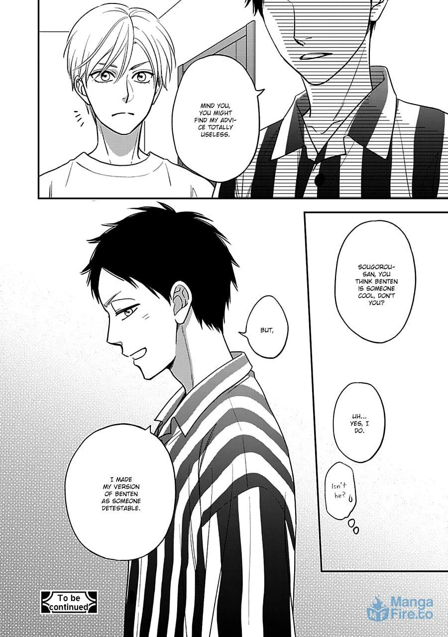 Read Hanakoi Tsurane chapter 54 image 27 on Lezhin
