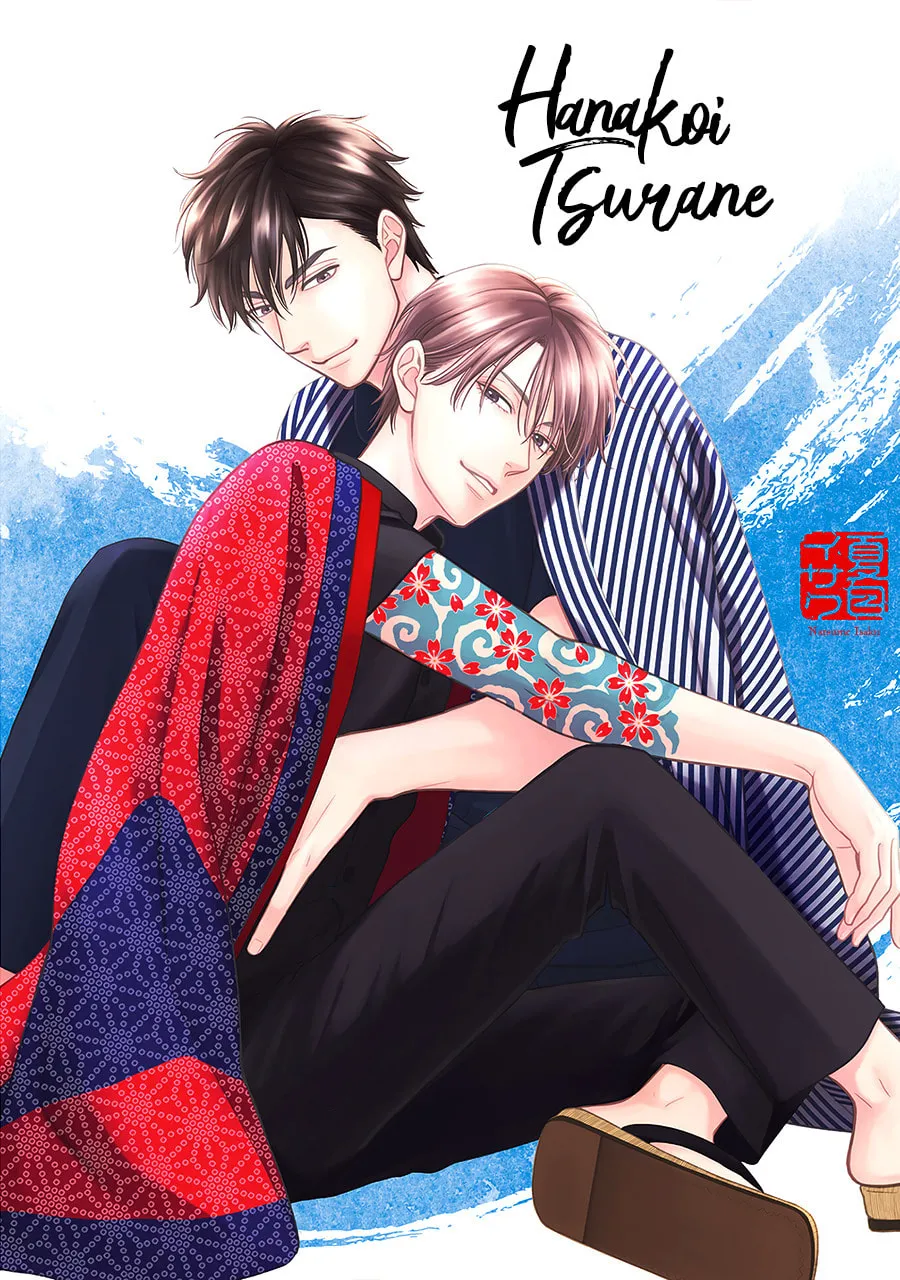 Read Hanakoi Tsurane chapter 54 image 28 on Lezhin