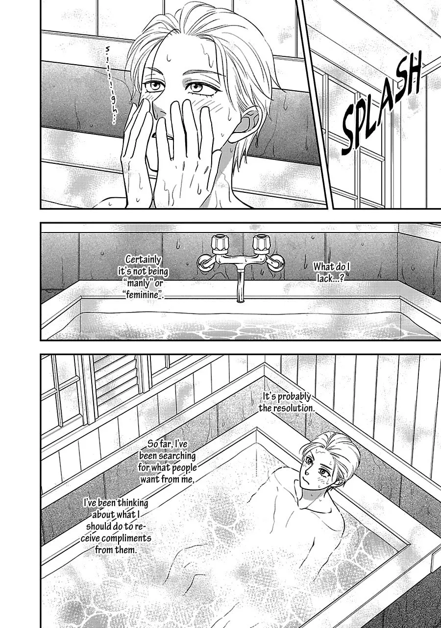Read Hanakoi Tsurane chapter 55 image 10 on Lezhin