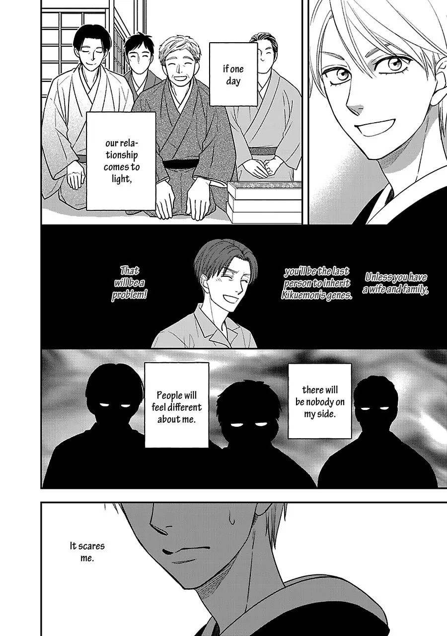 Read Hanakoi Tsurane chapter 55 image 12 on Lezhin