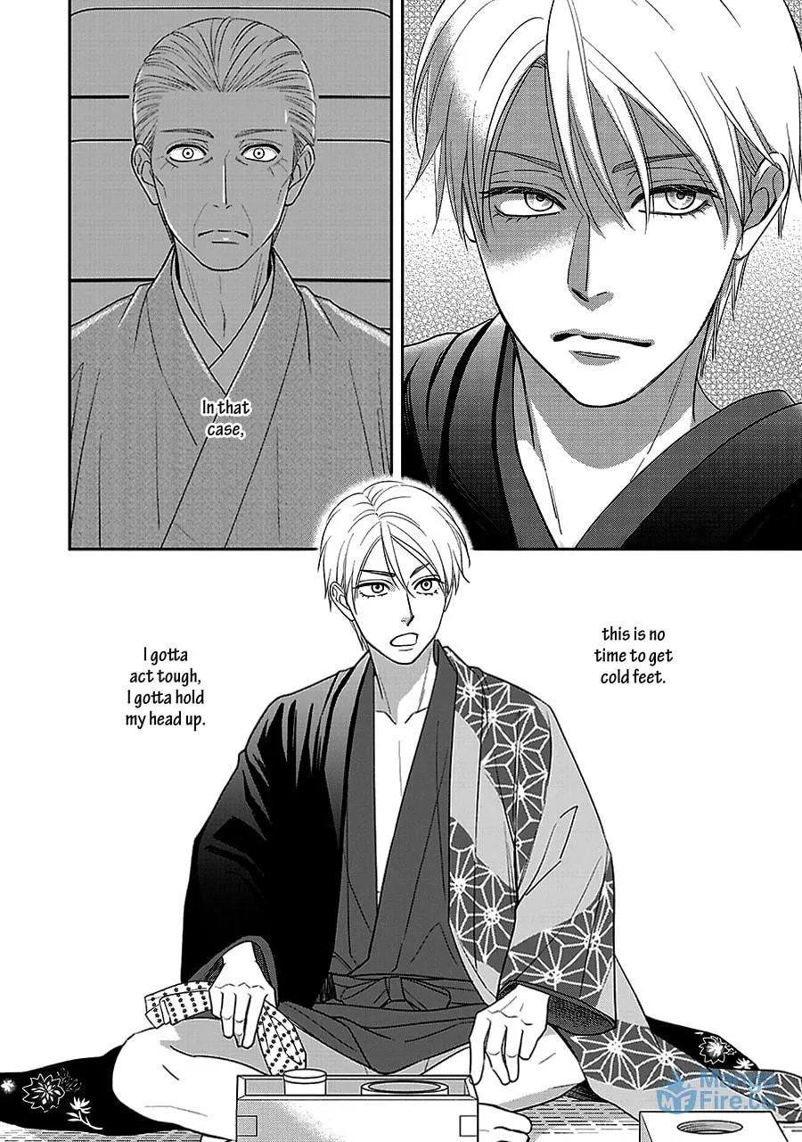 Read Hanakoi Tsurane chapter 55 image 14 on Lezhin