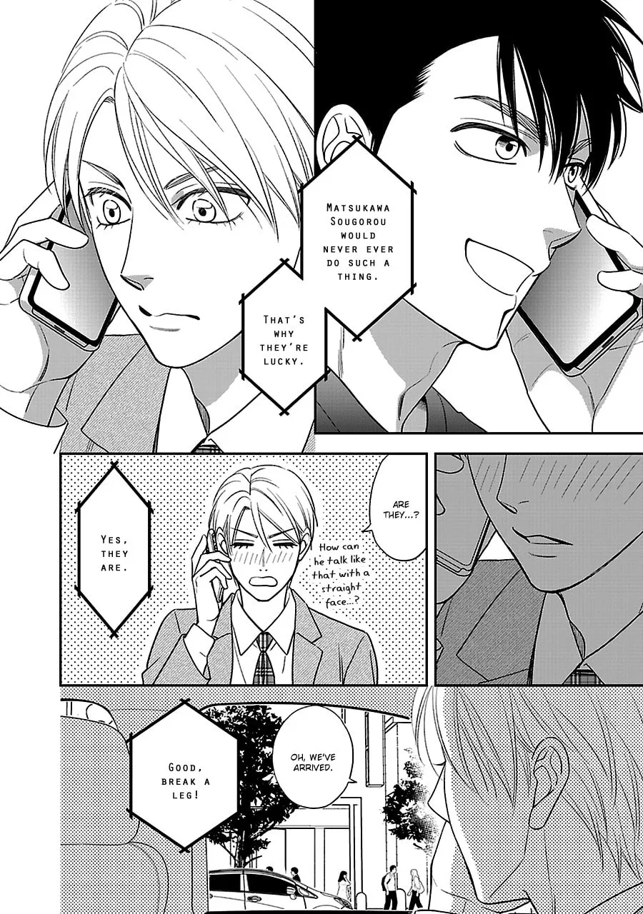 Read Hanakoi Tsurane chapter 55 image 22 on Lezhin