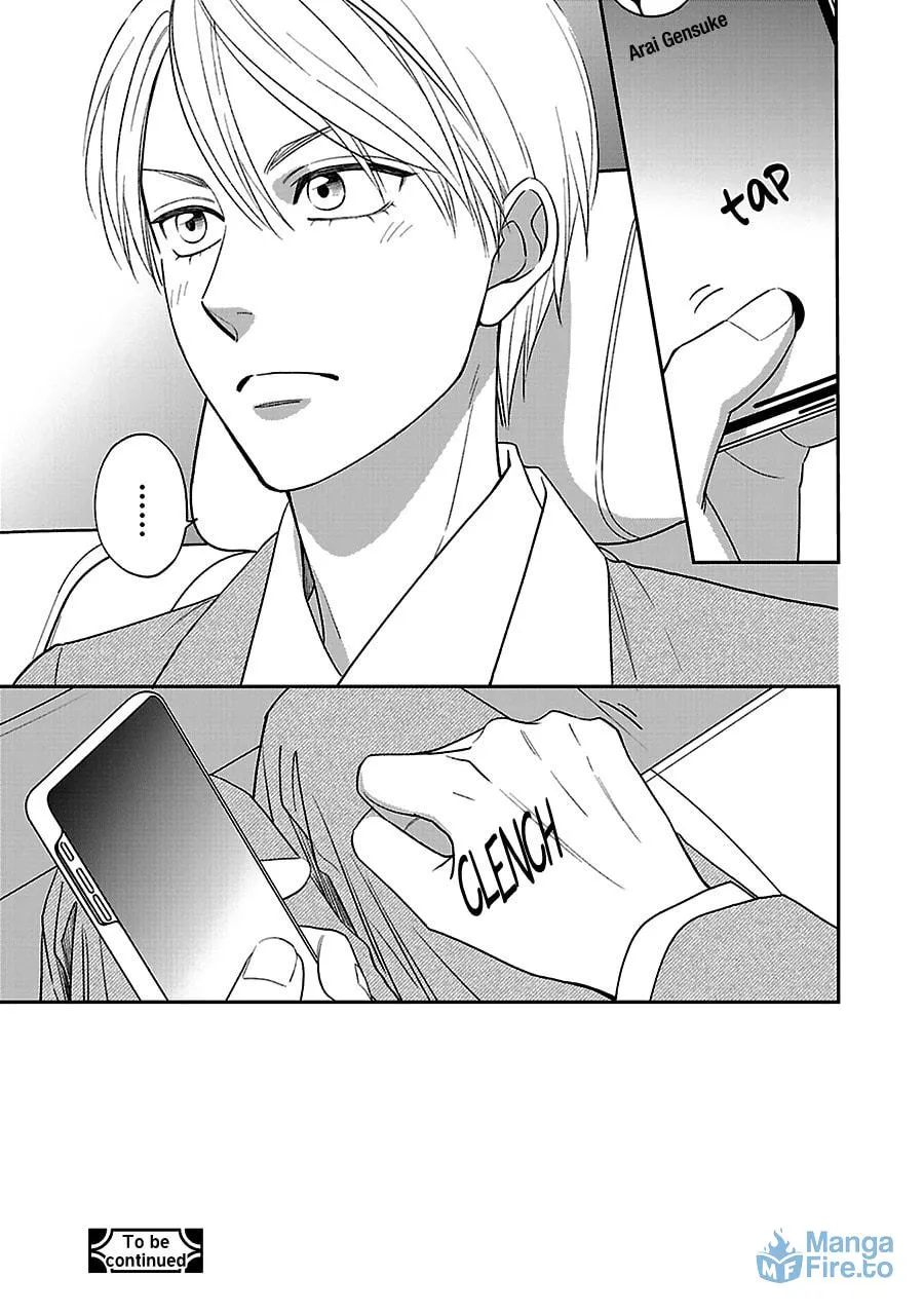 Read Hanakoi Tsurane chapter 55 image 23 on Lezhin