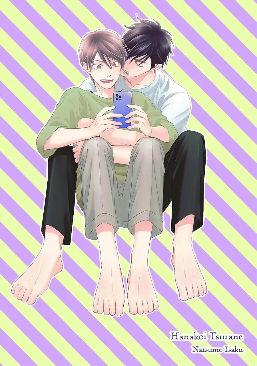 Read Hanakoi Tsurane chapter 55 image 25 on Lezhin