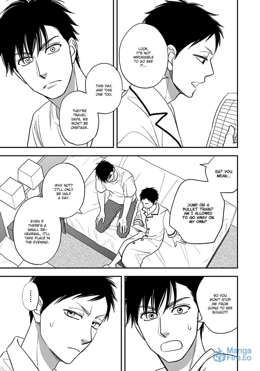 Read Hanakoi Tsurane chapter 56 image 11 on Lezhin