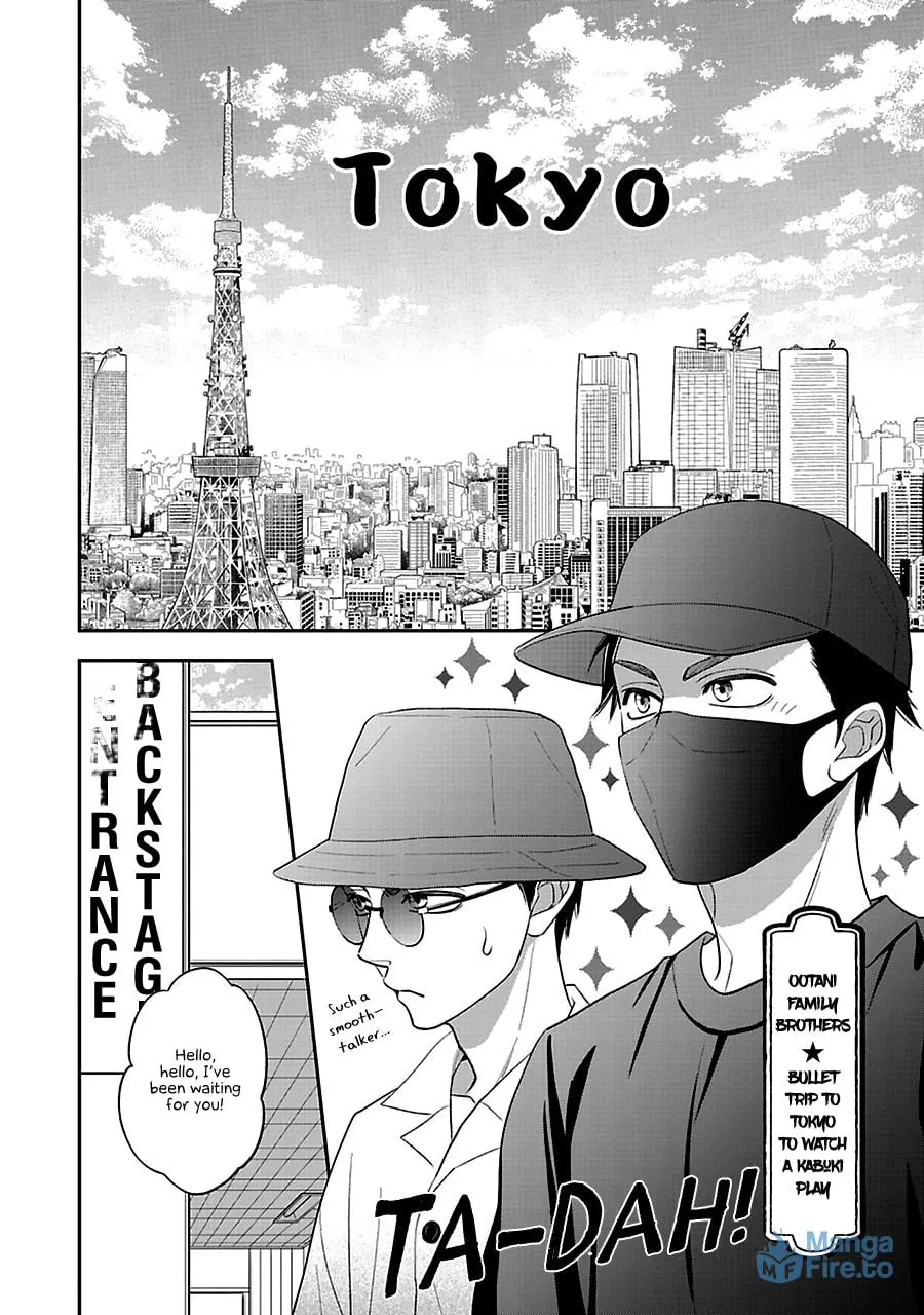 Read Hanakoi Tsurane chapter 56 image 14 on Lezhin