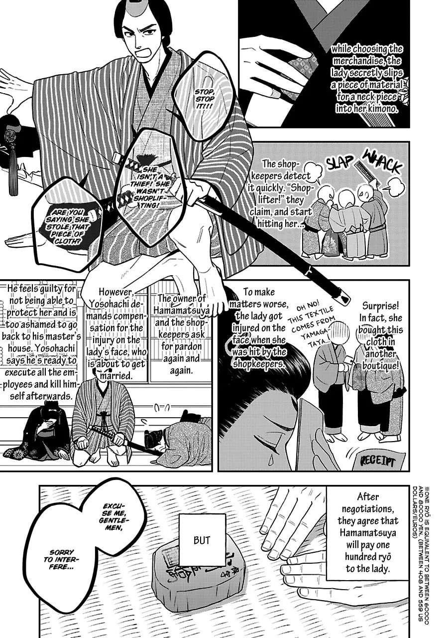 Read Hanakoi Tsurane chapter 56 image 19 on Lezhin
