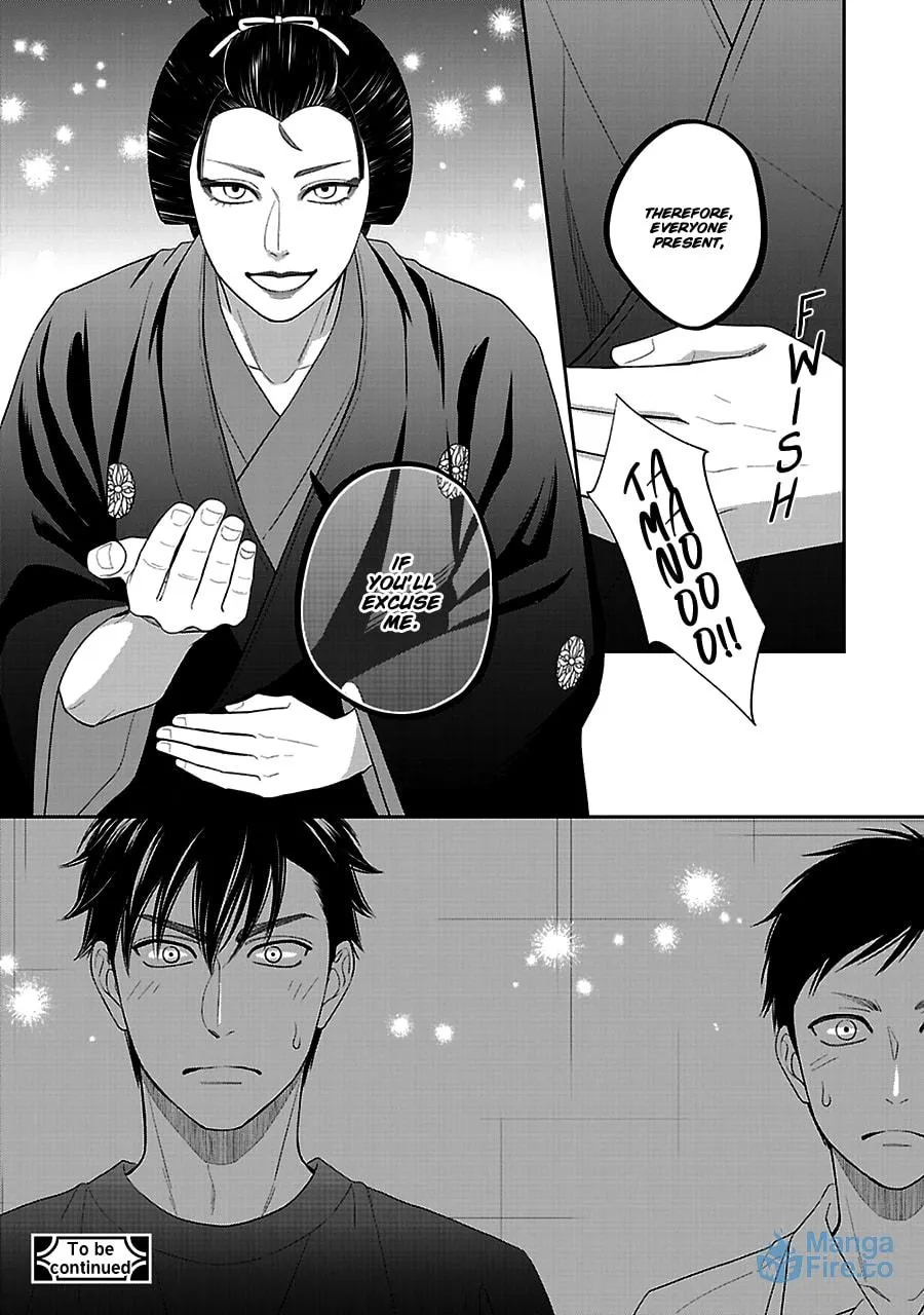 Read Hanakoi Tsurane chapter 56 image 23 on Lezhin