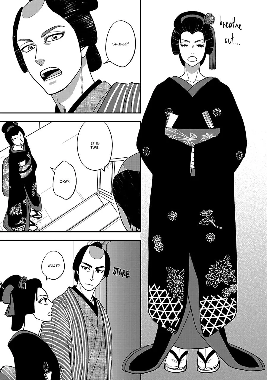 Read Hanakoi Tsurane chapter 56 image 3 on Lezhin