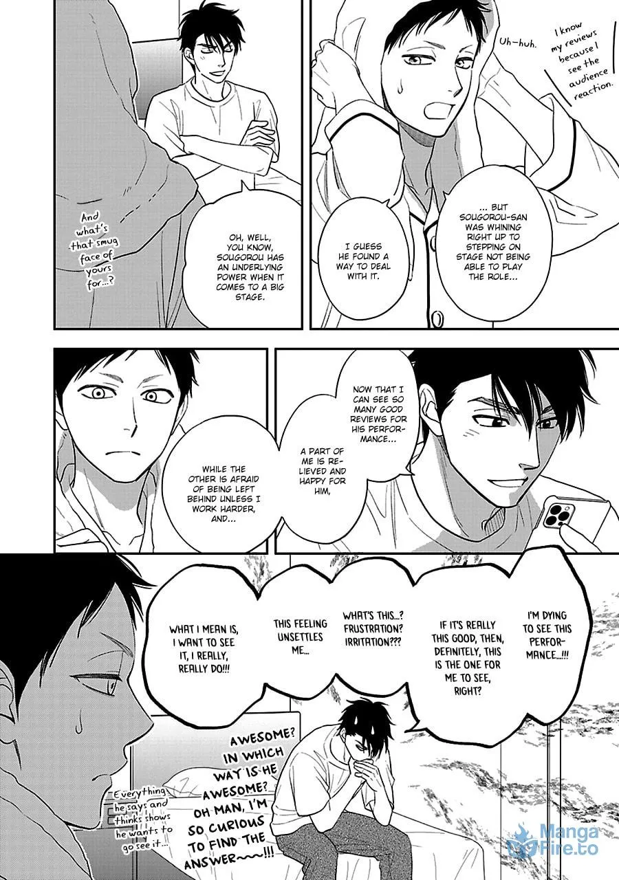 Read Hanakoi Tsurane chapter 56 image 8 on Lezhin