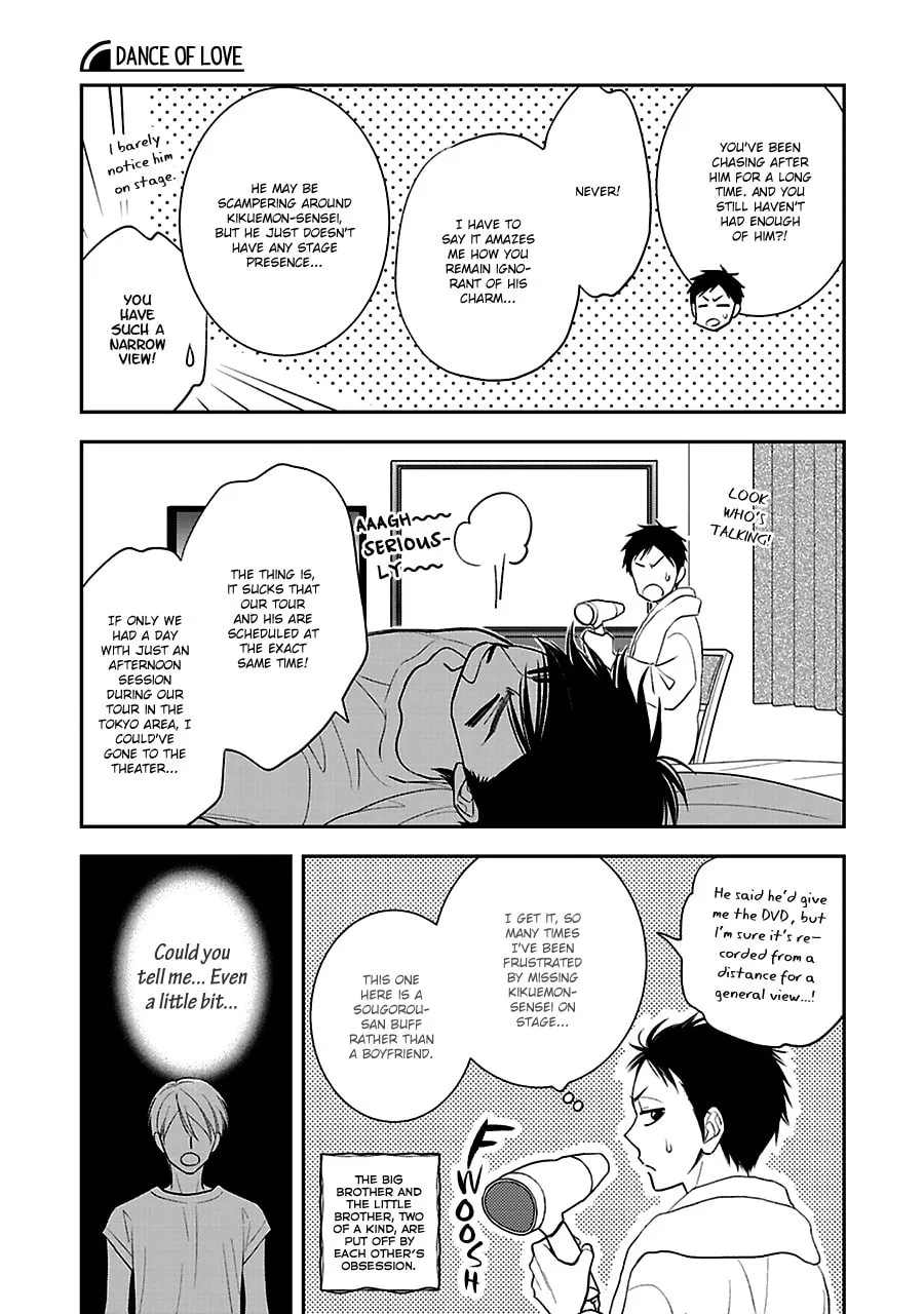 Read Hanakoi Tsurane chapter 56 image 9 on Lezhin