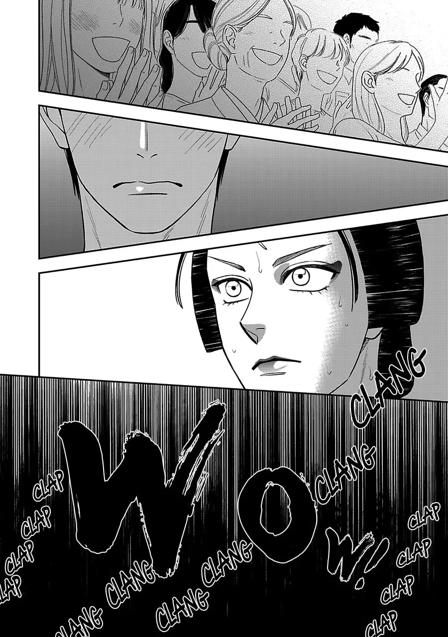 Read Hanakoi Tsurane chapter 57 image 10 on Lezhin