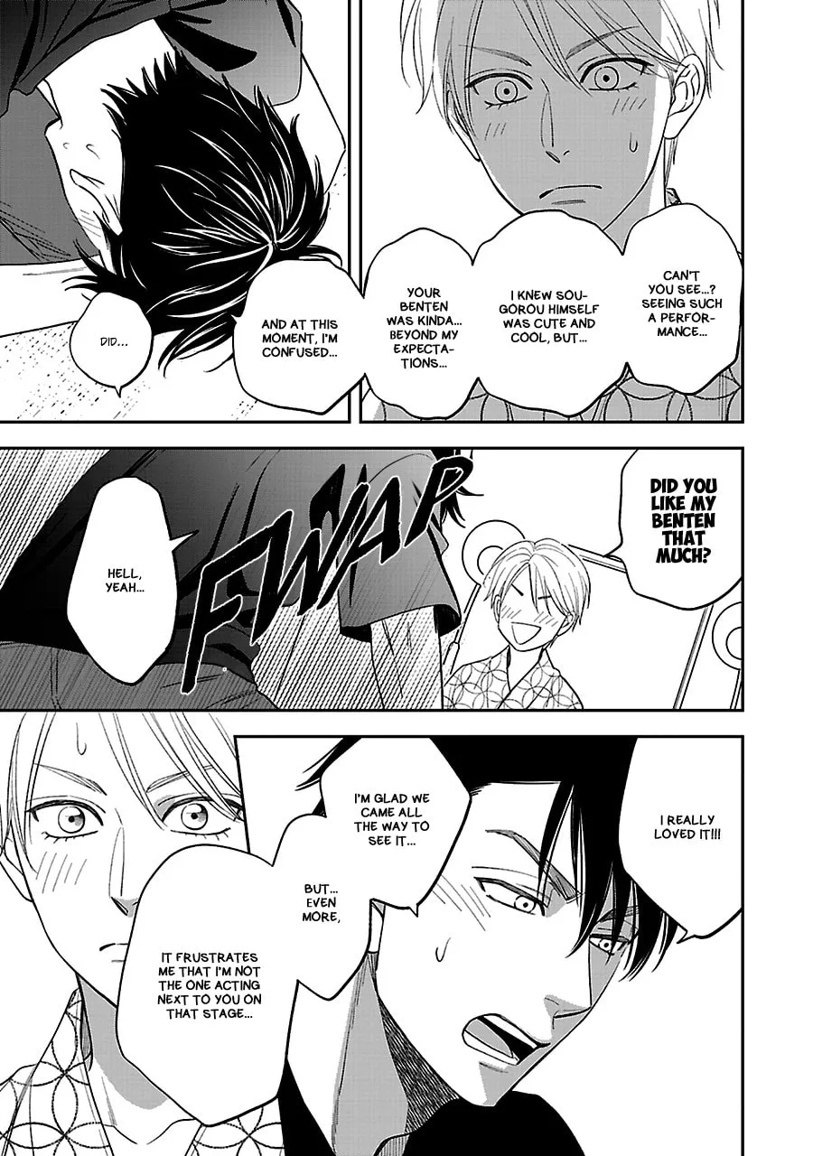 Read Hanakoi Tsurane chapter 57 image 13 on Lezhin
