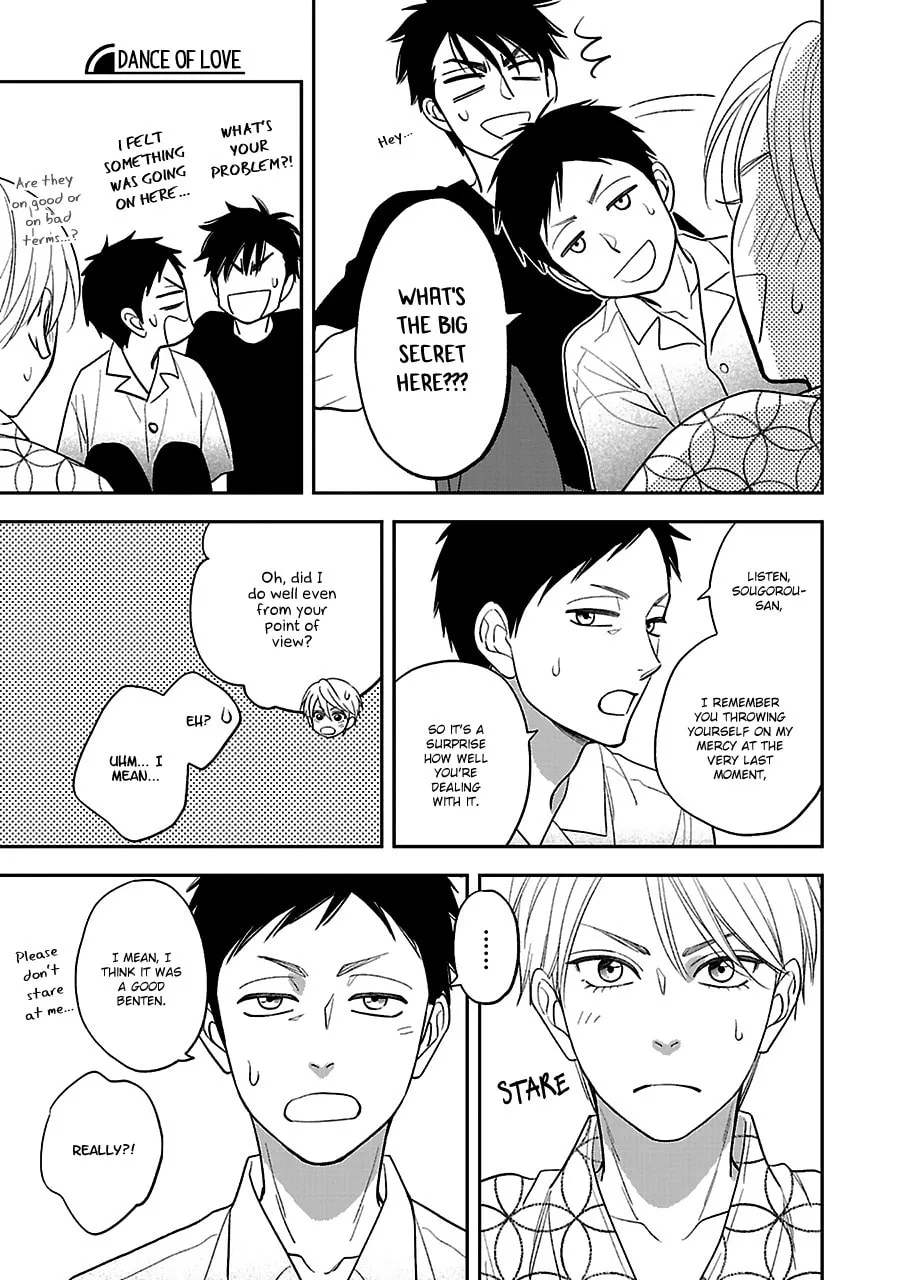 Read Hanakoi Tsurane chapter 57 image 15 on Lezhin