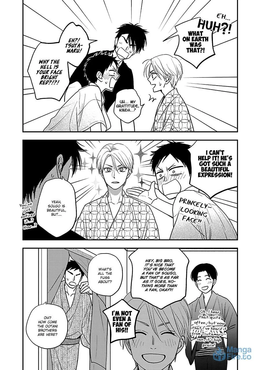 Read Hanakoi Tsurane chapter 57 image 17 on Lezhin
