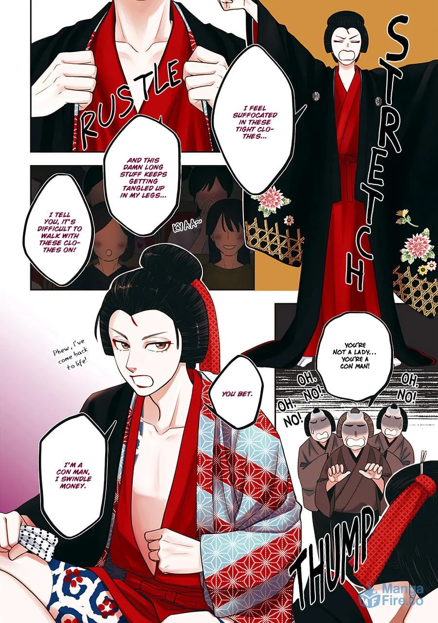 Read Hanakoi Tsurane chapter 57 image 2 on Lezhin