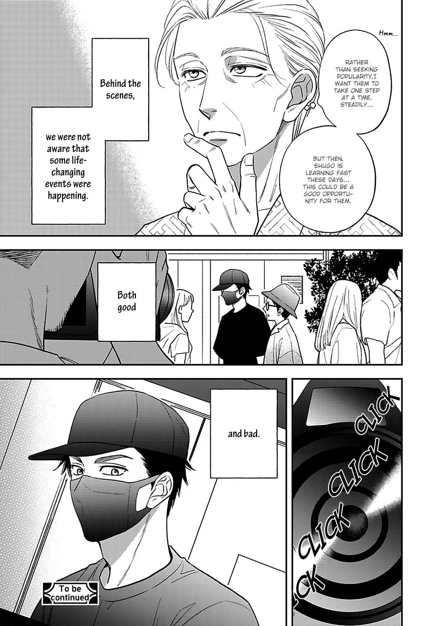 Read Hanakoi Tsurane chapter 57 image 21 on Lezhin