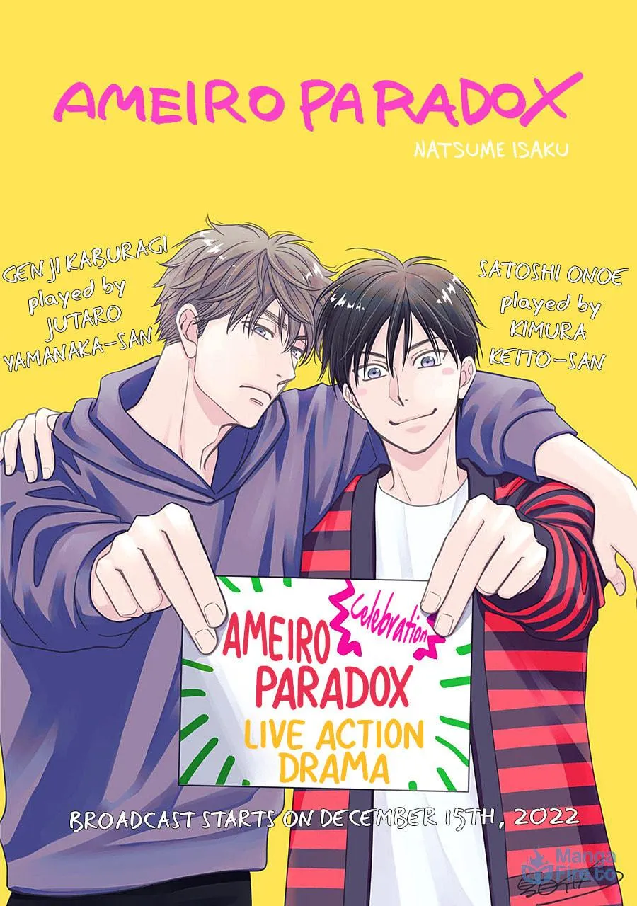 Read Hanakoi Tsurane chapter 57 image 23 on Lezhin