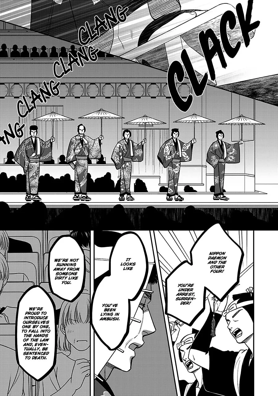 Read Hanakoi Tsurane chapter 57 image 7 on Lezhin