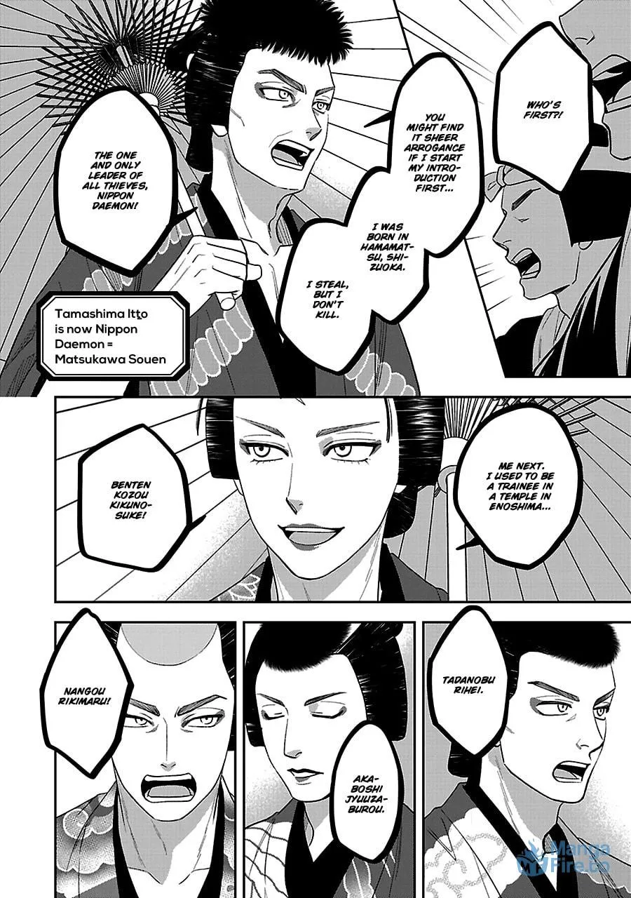 Read Hanakoi Tsurane chapter 57 image 8 on Lezhin