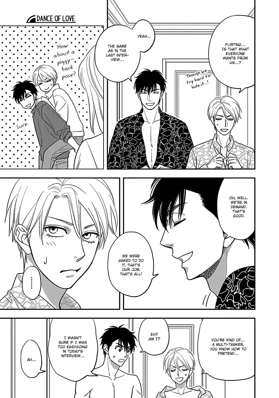 Read Hanakoi Tsurane chapter 58 image 13 on Lezhin