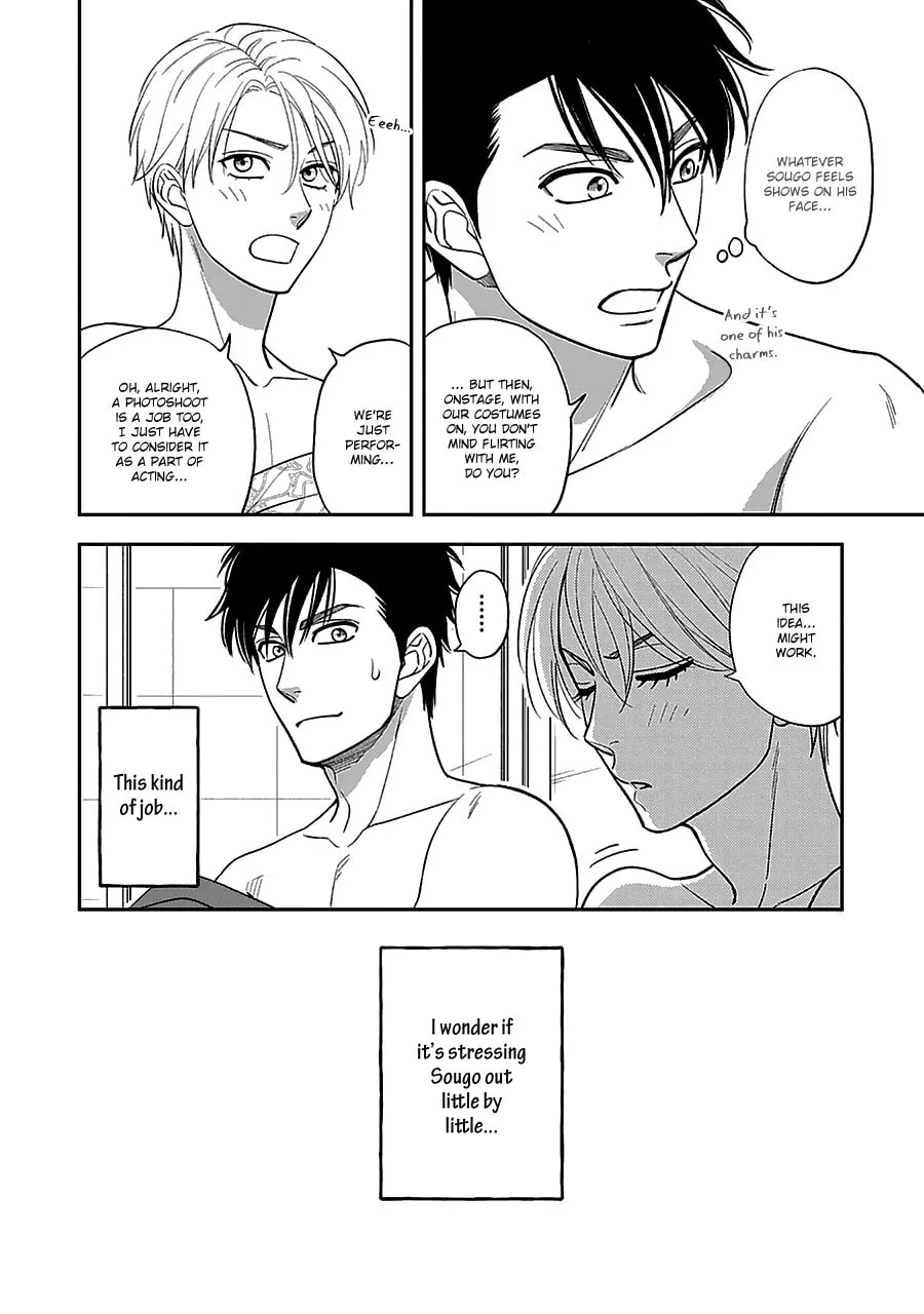 Read Hanakoi Tsurane chapter 58 image 14 on Lezhin