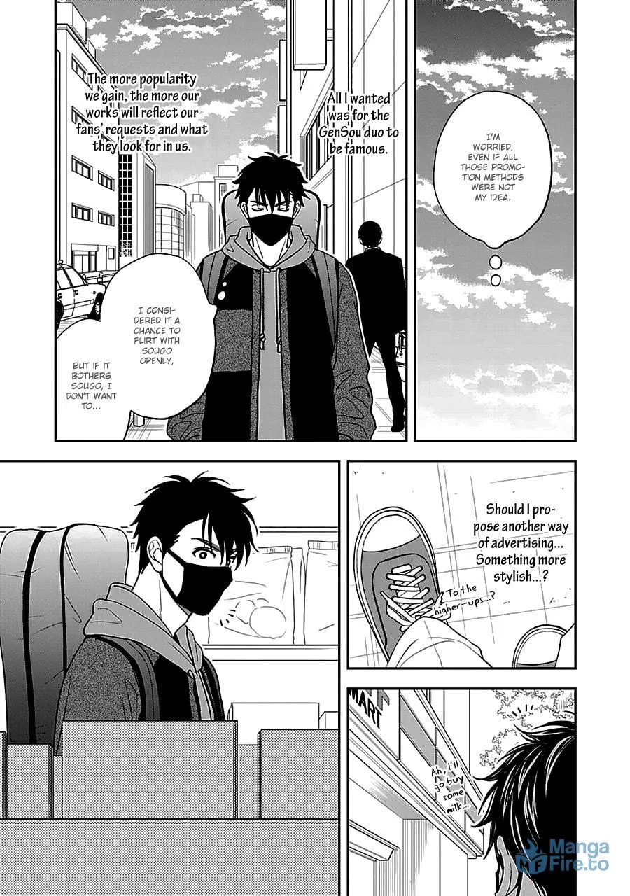 Read Hanakoi Tsurane chapter 58 image 15 on Lezhin