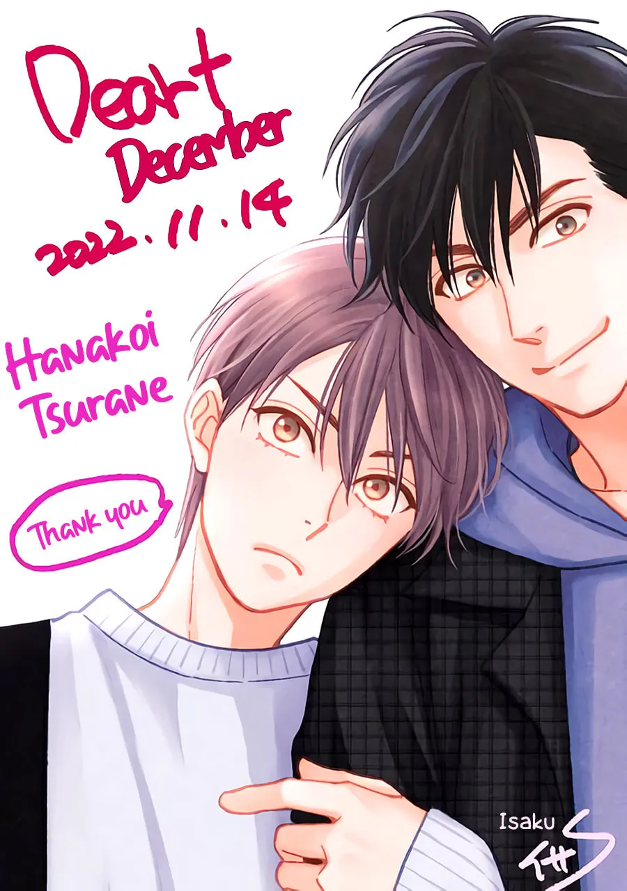 Read Hanakoi Tsurane chapter 58 image 19 on Lezhin
