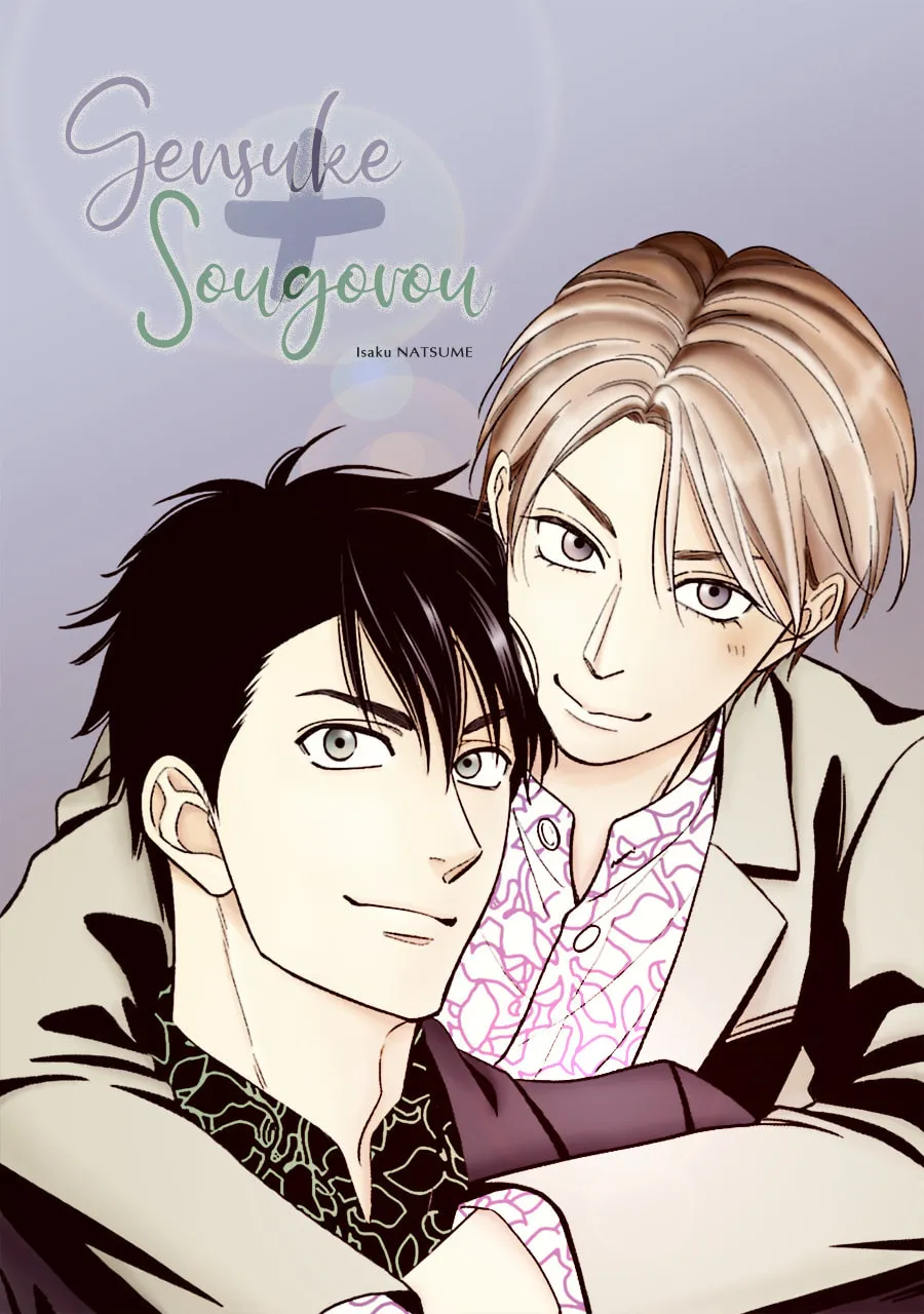 Read Hanakoi Tsurane chapter 58 image 20 on Lezhin