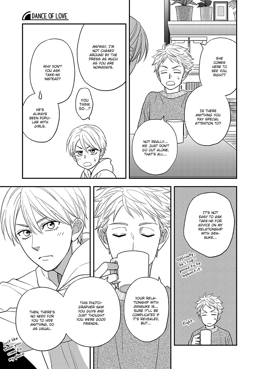 Read Hanakoi Tsurane chapter 59 image 10 on Lezhin
