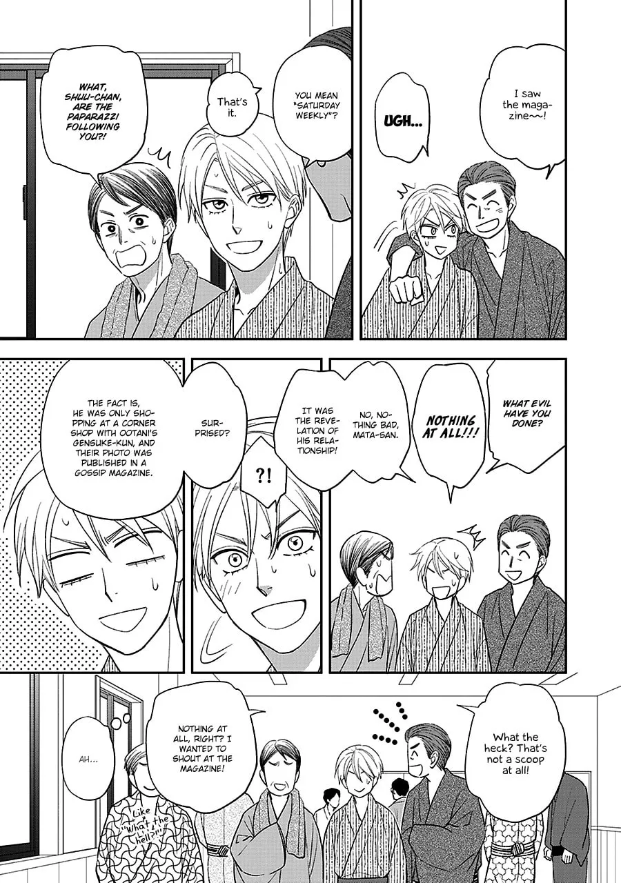 Read Hanakoi Tsurane chapter 59 image 12 on Lezhin
