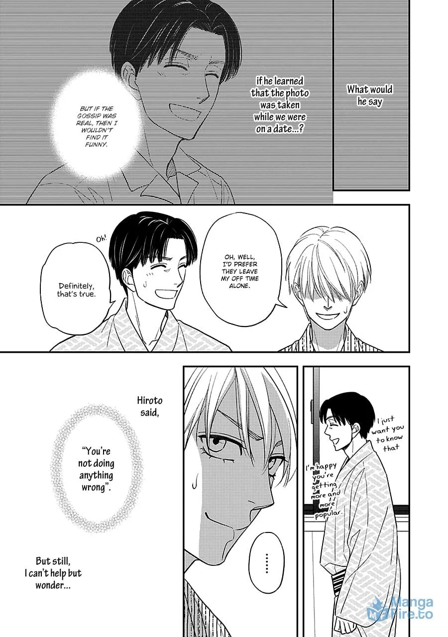 Read Hanakoi Tsurane chapter 59 image 14 on Lezhin