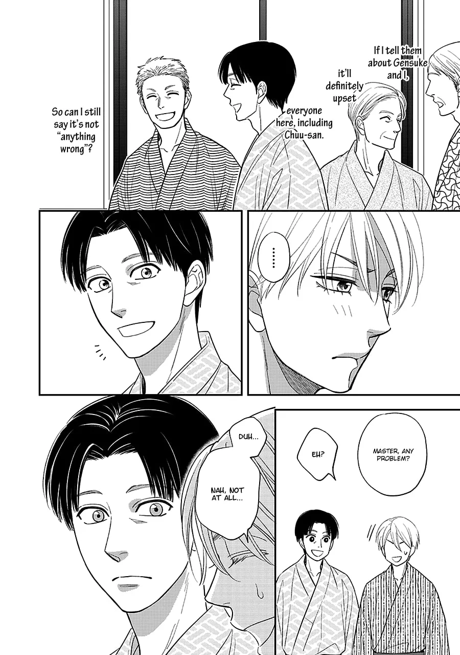 Read Hanakoi Tsurane chapter 59 image 15 on Lezhin